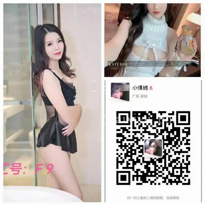 罗湖一号公寓楼上amj水会，这